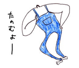 surrealman sticker #5150021