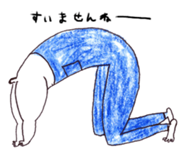 surrealman sticker #5150022