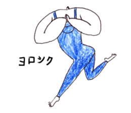 surrealman sticker #5150023