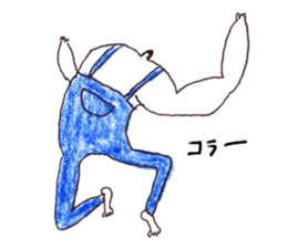 surrealman sticker #5150024