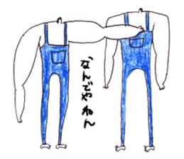 surrealman sticker #5150026