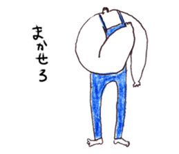 surrealman sticker #5150028