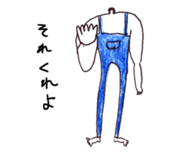 surrealman sticker #5150029