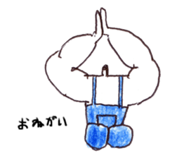 surrealman sticker #5150034