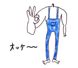 surrealman sticker #5150035