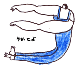 surrealman sticker #5150038