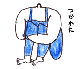 surrealman sticker #5150039