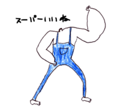 surrealman sticker #5150041