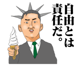 burning chief sticker #5150691