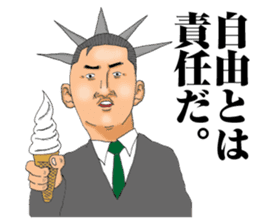 burning chief sticker #5150691