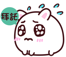 QQ Rabbit sticker #5150726