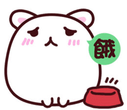 QQ Rabbit sticker #5150730