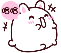 QQ Rabbit sticker #5150731