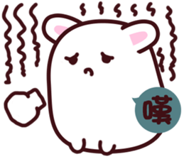 QQ Rabbit sticker #5150736