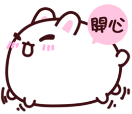 QQ Rabbit sticker #5150737