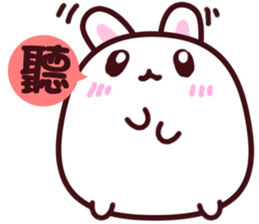 QQ Rabbit sticker #5150740