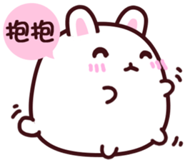 QQ Rabbit sticker #5150741