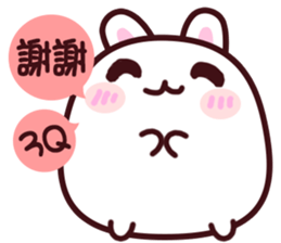 QQ Rabbit sticker #5150754