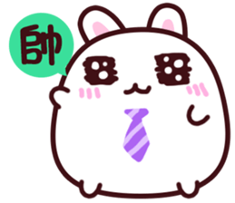 QQ Rabbit sticker #5150756
