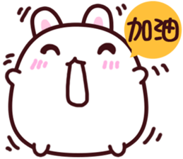 QQ Rabbit sticker #5150758