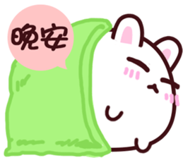 QQ Rabbit sticker #5150762