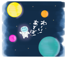 yurukababoy sticker #5150846