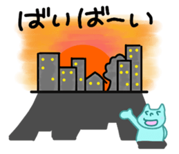 yurukababoy sticker #5150849