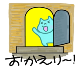 yurukababoy sticker #5150851