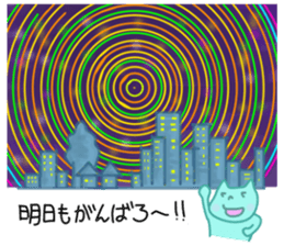 yurukababoy sticker #5150853