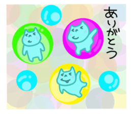 yurukababoy sticker #5150856