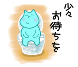 yurukababoy sticker #5150859