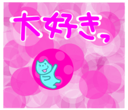 yurukababoy sticker #5150867