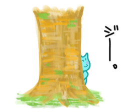 yurukababoy sticker #5150872