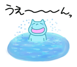 yurukababoy sticker #5150874