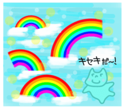 yurukababoy sticker #5150877