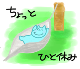 yurukababoy sticker #5150878