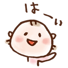 takanko yurustamp sticker #5150965