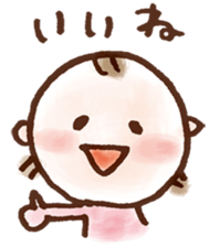 takanko yurustamp sticker #5150967