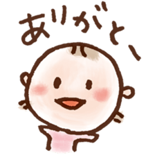 takanko yurustamp sticker #5150970