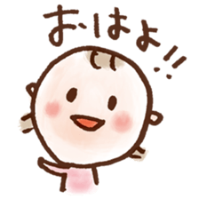 takanko yurustamp sticker #5150971