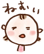 takanko yurustamp sticker #5150972