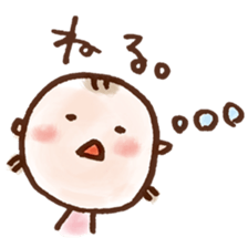 takanko yurustamp sticker #5150973