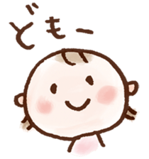 takanko yurustamp sticker #5150974