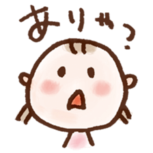 takanko yurustamp sticker #5150975