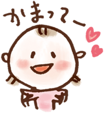 takanko yurustamp sticker #5150977