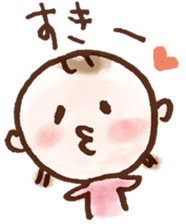 takanko yurustamp sticker #5150978