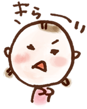 takanko yurustamp sticker #5150979