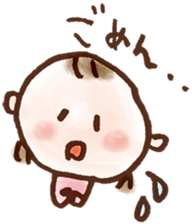 takanko yurustamp sticker #5150980