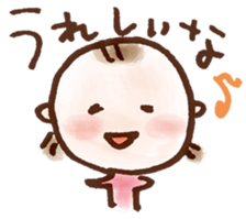 takanko yurustamp sticker #5150983