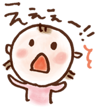 takanko yurustamp sticker #5150986